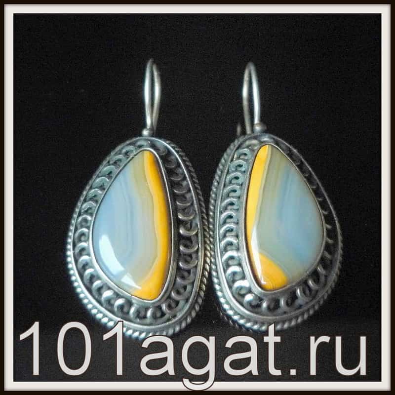 Agat77 Ru Интернет Магазин Украшения