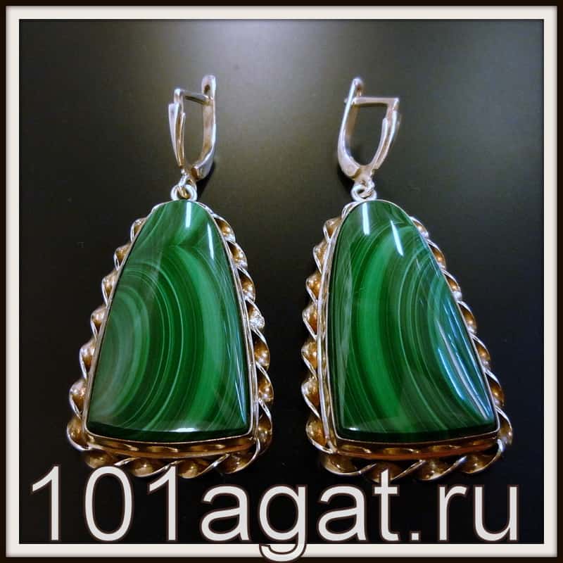 Украшения Из Камней Магазины В Москве